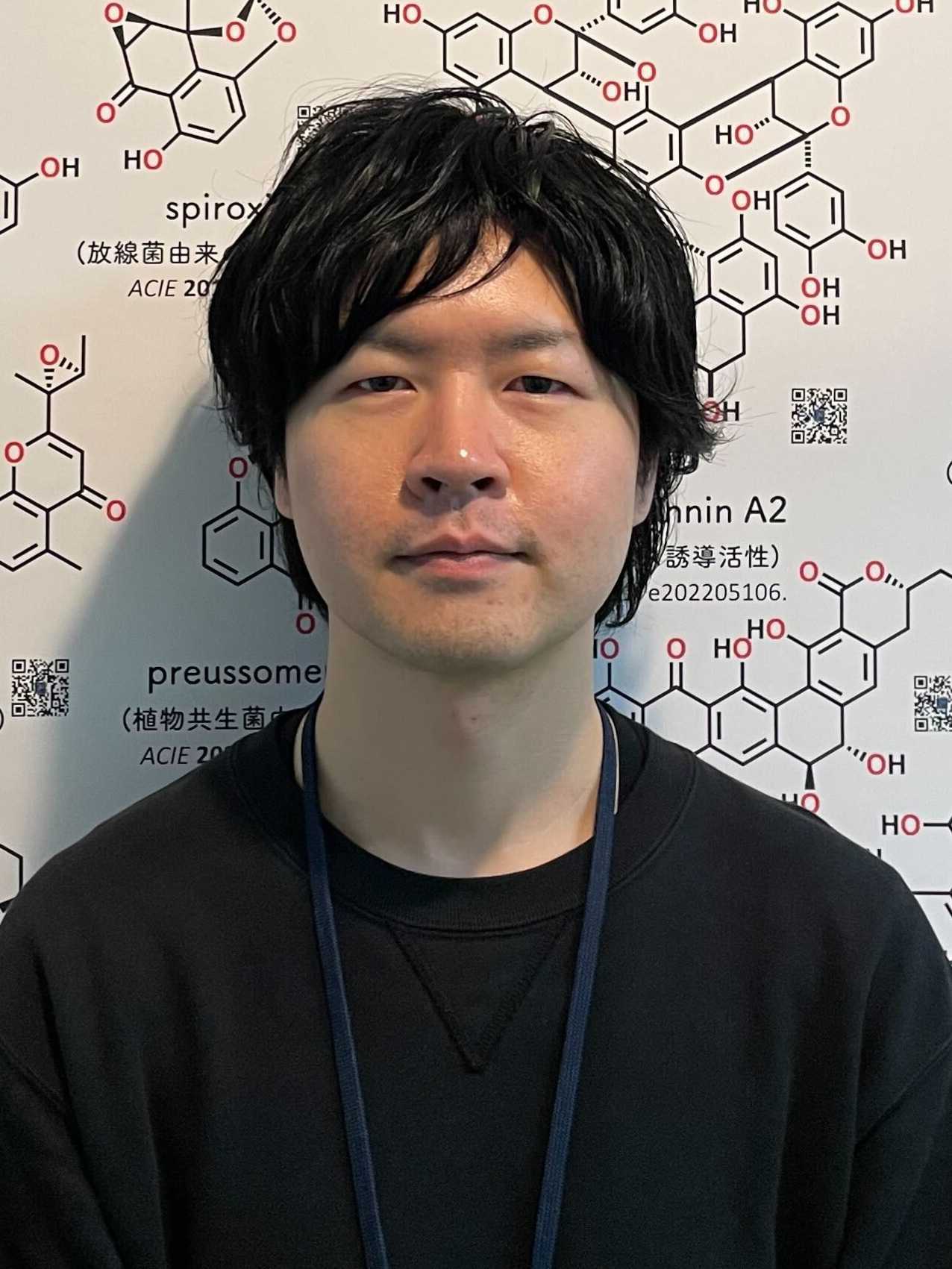 助教 志村純
